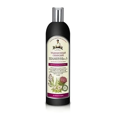 Tradicinis sibiro plaukų šampūnas nr. 3 Varnalėšų ir propolio pagrindu, nuo plaukų slinkimo, 550 ml