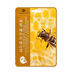 Skinlite lakštinė veido kaukė su kolagenu ir bičių pieneliu, 1 vnt.