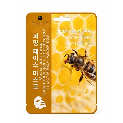 Skinlite lakštinė veido kaukė su kolagenu ir bičių pieneliu, 1 vnt.