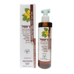 Ugniažolių skystas bemuilis veido ir kūno prausiklis su vaistažolių ekstraktais, 250 ml