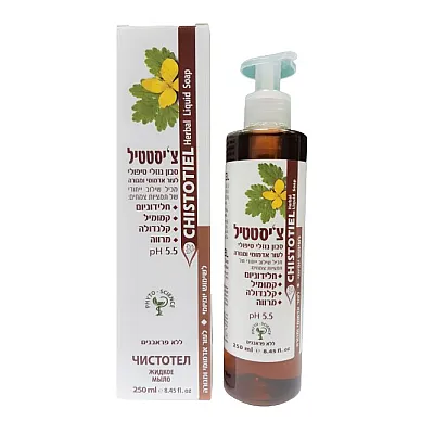 Ugniažolių skystas bemuilis veido ir kūno prausiklis su vaistažolių ekstraktais, 250 ml