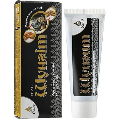 Šungito eliksyro regeneruojantis gelis sąnariams, 75 ml