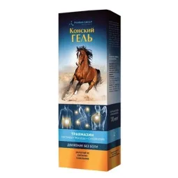 Travmazin, arklių gėlis nuo raumenų, sąnarių skausmo, 100 ml