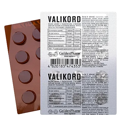 VALIKORD (Alternatyva validol) natūrali pagalba širdžiai, atsipalaidavimui ir miegui, 12 tablečių