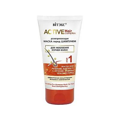 Viteks šildamoji kaukė prieš šampūną plaukų augimui ir šaknims stiprinti, 150 ml