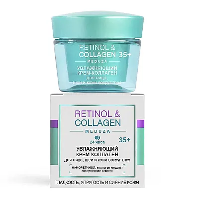 Meduza kremas veidui su retinoliu + kolagenu 35+, dieninis ir naktinis, 45 ml