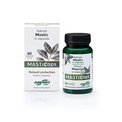 Mastika, 60 kapsulių 990 mg (vegan)