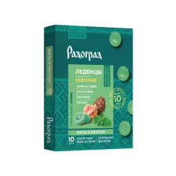 Radograd ledinukai gerklei su mėta ir mentoliu, 10 vnt.