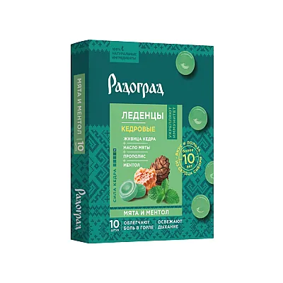 Radograd ledinukai gerklei su mėta ir mentoliu, 10 vnt.