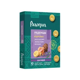 Radograd ledinukai gerklei su šalavijų ekstraktu, 10 vnt.