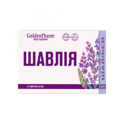 Šalavijas, gerklei, kvėpavimo takams, 24 čiulpiamos tabletės