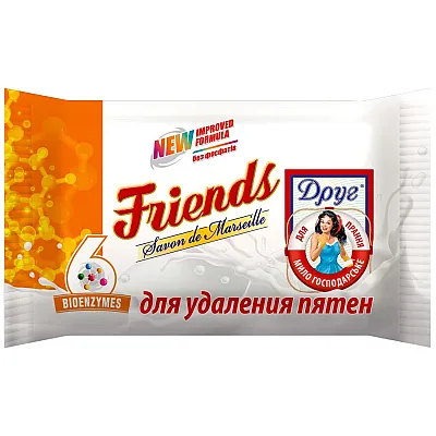 Ūkiškas muilas "draugas" skalbimui ir dėmių šalinimui, 125 g