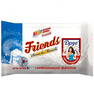Ūkiškas muilas "draugas" skalbimui su balinimo efektu, 125 g