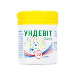 Undevit, 50 dražečių