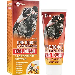 LekoPro Sila lošadi balzamas kūnui su bičių nuodais, 75 ml