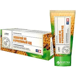 Balzamas-gelis kūnui su bičių nuodais ir gliukozaminu, 75 ml