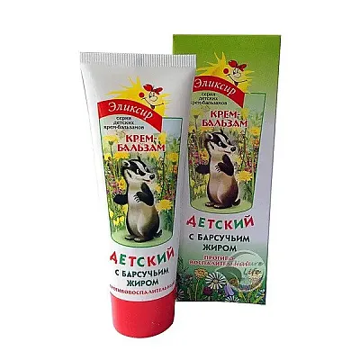 Kremas vaikams su barsuko taukais, 75 ml