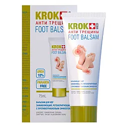 „Krok anti treščini“ Balzamas-gelis kojoms nuo įtrūkimų, 75 ml