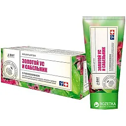 Balzamas-gelis kūnui su sabelniku ir gliukozaminu, 75 ml