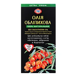 Šaltalankių aliejus 100% Extra Virgin, 100 ml