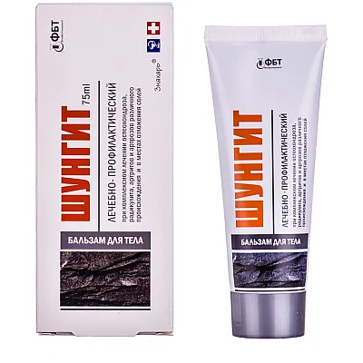 „Šungit“ balzamas-gelis kūnui, 75 ml
