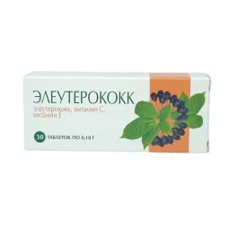 Eleuterokokas + vitaminas C +vitaminas E