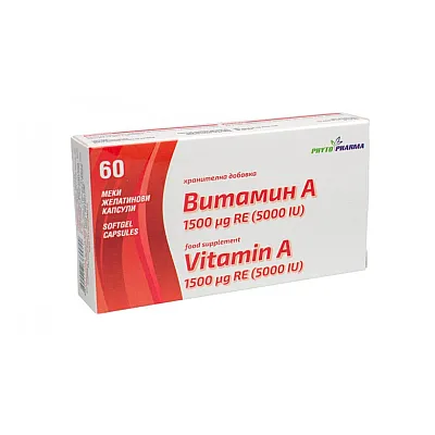 PhytoPharma vitaminas A, 60 kapsulių