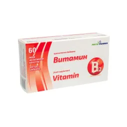 PhytoPharma vitaminas B12, 60 kapsulių