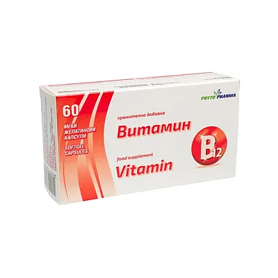 PhytoPharma vitaminas B12, 60 kapsulių