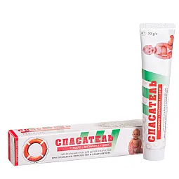 Gelbėtojas kūno kremas su sidabro koloidais ir pieno lipidais, 50 g