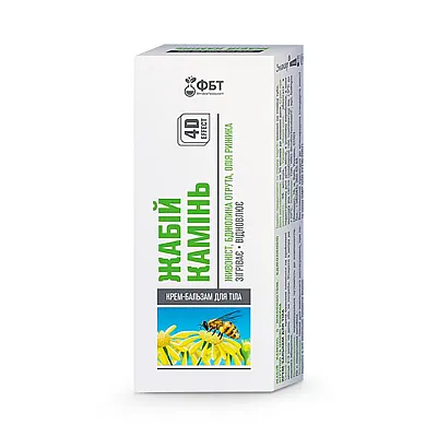 Kremas-balzamas kūnui mažinantis sąnarių skausmą, 75 ml