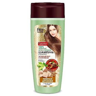 Šampūnas alaus mielės su apynių spurgais aktyvus augimas ir stiprinimas, 270 ml