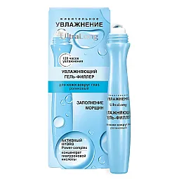 Belita - vitex drėkinamasis gelio užpildas odai aplink akis (volelis), 12  ml