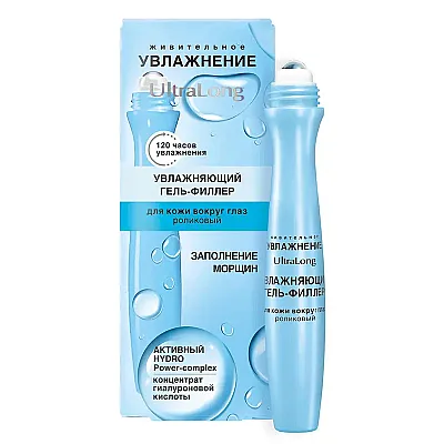 Belita - vitex drėkinamasis gelio užpildas odai aplink akis (volelis), 12  ml