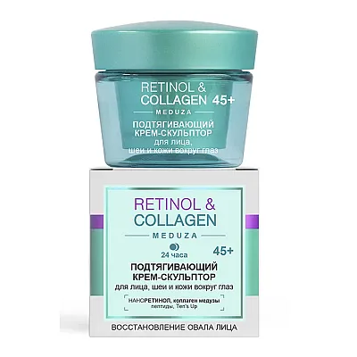 Meduza kremas veidui su retinoliu + kolagenu 45+, 45 ml