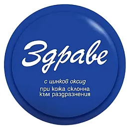 Zdrave kremas veidui ir kūnui su cinku, 30 g