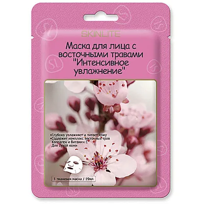 Skinlite veido kaukė su rytietiškomis žolelėmis intensyviai drėkinanti, 19 ml 