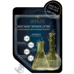 Skinlite intensyvaus stangrinimo veido odos naktinė kaukė, 15 g