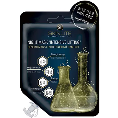 Skinlite intensyvaus stangrinimo veido odos naktinė kaukė, 15 g