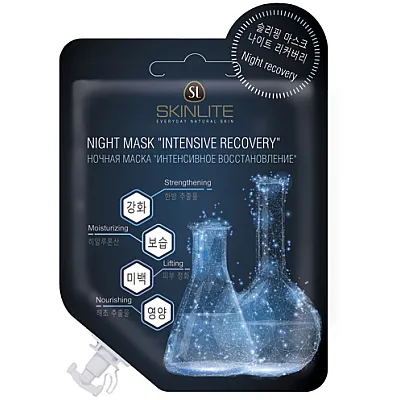 Skinlite intensyvaus atkurimo veido odos naktinė kaukė, 15 g