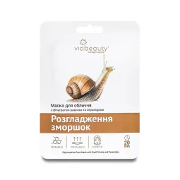 Lakštinė veido kaukė su sraigių sekretu filtratu ir keramidais išlygina raukšles, 25 g