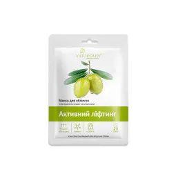 Lakštinė veido kaukė su alyvuogių ekstraktu ir kolagenu, 25 g