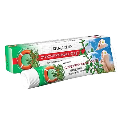 Gelbėjimo ratas® kremas pėdoms su čiobreliais ir rozmarinais, 50 g