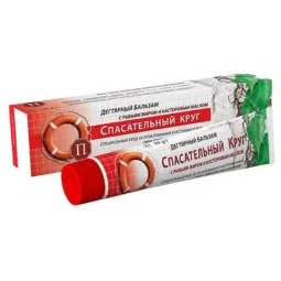 Gelbėjimo ratas® kūno balzamas su žuvų taukais ir ricinos aliejumi degutinis, 45 g 