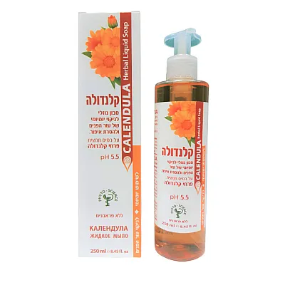 Calendula medetkų gydomasis skystas muilas veidui ir kūnui, 250 ml
