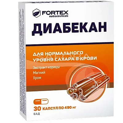 Diabekan , 30 kapsulių