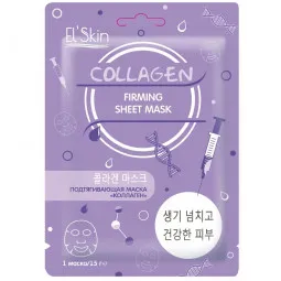 El‘Skin stangrinanti lakštinė veido kaukė kolagenas, 1 vnt.