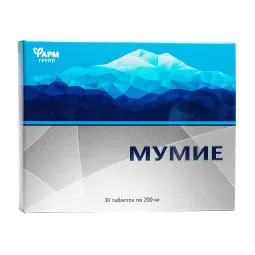 Mumijo 200 mg, 30 tablečių