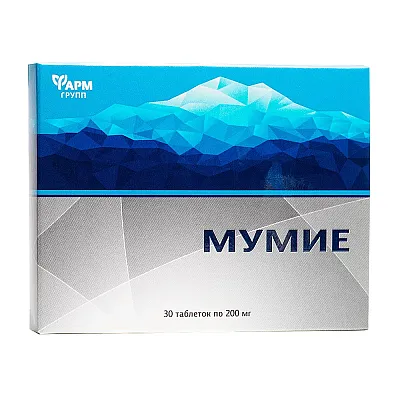 Mumijo 200 mg, 30 tablečių