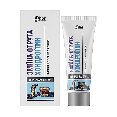 FBT kremas-balzamas kūnui gyvačių nuodai su chondrointinu, 75 ml